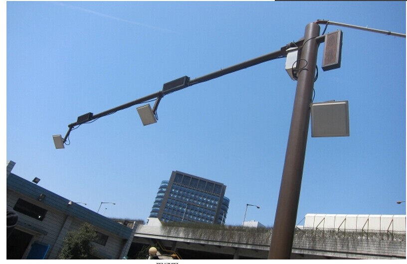 Bus RFID