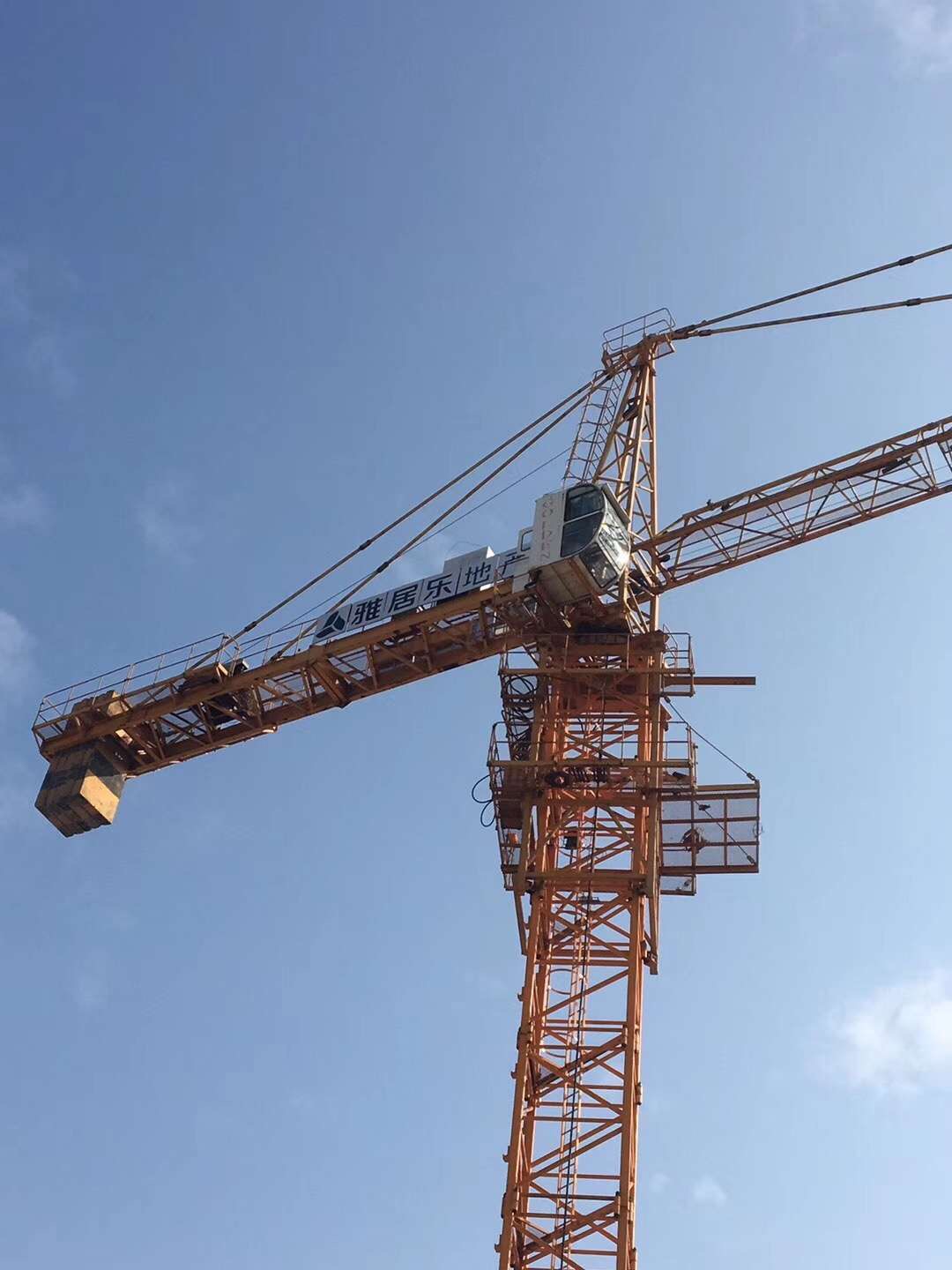 Tower Crane Monitoring