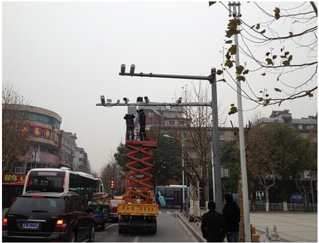 E-Bike RFID