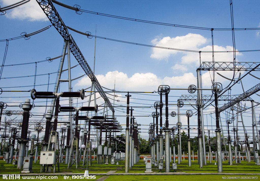 Foshan Electric Power